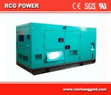 40kw UK Perkins Diesel Generator Silent Type