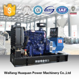 CE Quality AC Type 50Hz 380V 3 Phase 20kw Magetic Power Generator for Sale Made in China