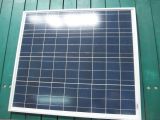 Small Solar Panel 60W Poly