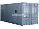 Kusing Pk36300 50/60Hz Three Phase Diesel Generator