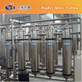 Ultra Filtration Water Treatment