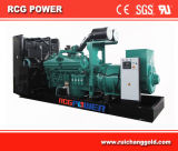 1250kVA/1000kw Diesel Generator Set Powered by Original Cummins Engine 1680kVA/1345kw