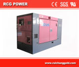 Yarman Silent Generator Powered 60kVA/48kw