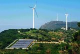 Wind Turbine and Solar Hybrid Generator System