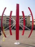 300W Vertical Axis Wind Generator System