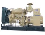 Cummins Generator (UT-C312)