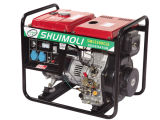 3.5kw Diesel Generator (SML5000AE)