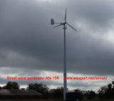 Small Wind Turbine Generator (AN-15K)