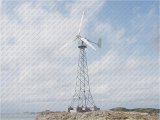 First Wind Turbine - Excellent 5kw Wind Turbine (ZH)