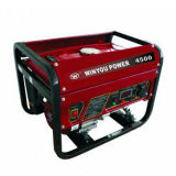 6.5/7kw 4-Stroke Gasoline Power Generator with Electric Start and Wheels Power Generator