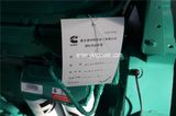 Jiangsu Youkai 400kw Chongqing Cummins Alternator with High Quality