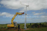 2kw Wind Generator/Turbine/Energy (FY-2KW) 