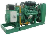 Diesel Generator Set (LG550C)
