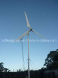 Wind Generator (FY-2KW/48V)