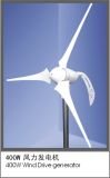 400W Marine Wind Generator (FD1.2-0.4/12)