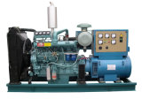 Diesel Generator Set - 1