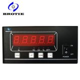 Brotie on Line Nitrogen Analyzer for Nitrogen Generator