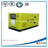 Deutz Engine 80kw/100kVA Silent Diesel Generator with ATS