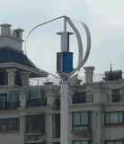 600W Magnet Wind Turbine Generator for House Use