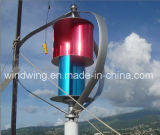 3kw Maglev Vawt Wind Generator with CE Cetificate (200W-5000W)