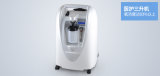 High Quality Medical Portable Oxygen Concentrator