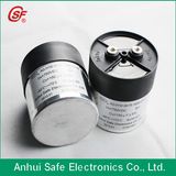 Anhui Safe Electronics Co., Ltd.