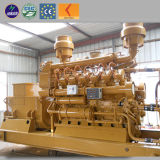 CE China 10kw - 500kw Biomass Wood Gas Engine Biomass Generator