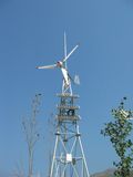 Horizontal Axis Wind Turbine Generator