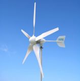 Hye 600W Wind Turbine Generator