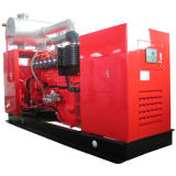 20kVA-2000kVA CNG Engine Generator Manufacturer