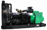 Cummins 1250kva Diesel Generator (TC1250SH)