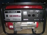 Gasoline Generator (SH2900DX)