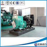 25kVA Diesel Generator China Professional Manufacturer