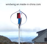 600W24V Vertical Wind Turbien Generator for Home Use (200W-5kw)