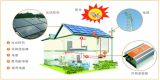 Household Solar Generator