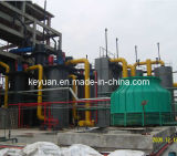 Two Stage Coal Gasifier with Purifying System (KM3Q2.6)