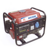Diesel Generator (HFG1500)