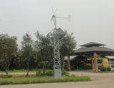 Wind Energy Generator with High Effective Wind off-Grid System (MS-WT-1500)