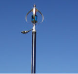 300W Maglev Wind Turbine Generator for Street Light System (200W-5kw)