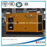 Silent Rain-Proof Power Plant 320kw/400kVA Generator Manufacturing Companies in China