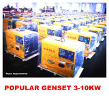 Small Air Cooled Diesel Generator 3kw, 5kw, 6kw, 10kw
