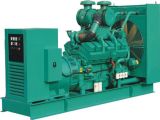Cummins Generator 600kw/750kVA (ADP600C)