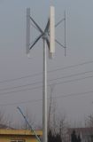 2kw Maglev Wind Turbine Generator