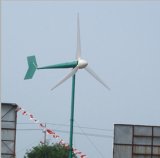 500W Horizontal Wind Turbine (FD2.7-500)