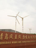5KW Wind Turbine CE approved (FD6.0-5KWOFF)