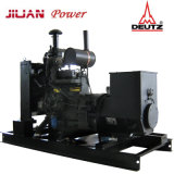 Germany Brand Deutz Engine Diesel Generator (CDD50KW)