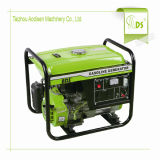 2.8kw Portable Low Price Small Silent Generator
