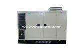 150kw Kefa Silent Diesel Generator with Rain-Proof Trailer