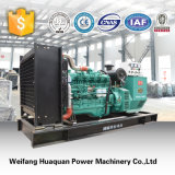 Soundproof Canopy Yuchai Diesel Generator for Hospital