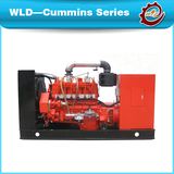 150kw Cummins Gas Generator